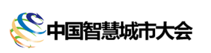 園羚智慧園區(qū)數字中台榮獲2022智慧城(chéng)市先鋒榜“優秀軟件獎”